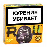 Табак Тропик микс DZEN Roll 20гр.