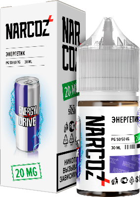 Энергетик 20мг NARСOZ SALT 30мл Жидкость
