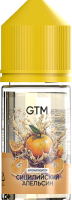 Ароматизатор для 30мл GTM Sicilian orange (Сицилийский апельсин)