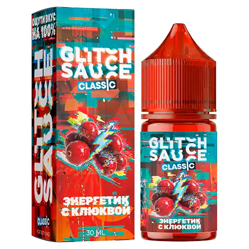 Клюквенный энергетик 20мг Glitch Sauce Classic SALT 30мл Жидкость