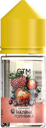 Ароматизатор для 30мл GTM Raspberry Whortleberry (Малина Голубика)