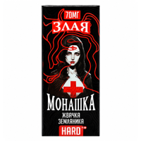 Жвачка земляника 70мг Hard Злая монашка SALT 30мл Жидкость