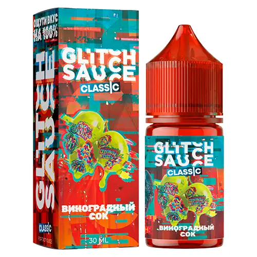 Виноградный сок 20мг Glitch Sauce Classic SALT 30мл Жидкость