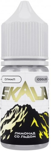 Олимп (лимонад со льдом) 20мг SKALA Salt 30мл Жидкость