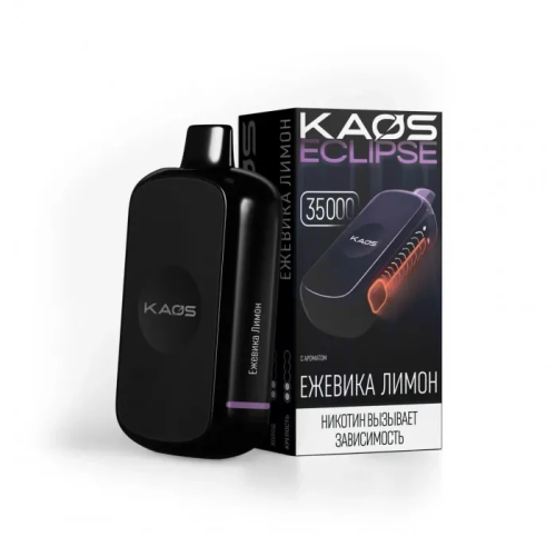 ЭСДН KAOS ECLIPSE35 Ежевика Лимон