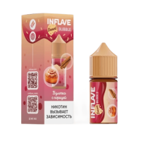 Булочка с корицей 20мг INFLAVE BUBBLE SALT 30мл Жидкость