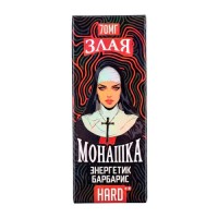 Энергетик барбарис 70мг Hard Злая монашка SALT 30мл Жидкость
