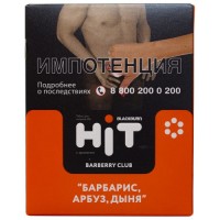Табак Barberry Club "Burn Black HIT" 30гр.