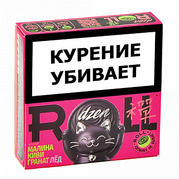 Табак Малина, киви, гранат, лед DZEN Roll 20гр.