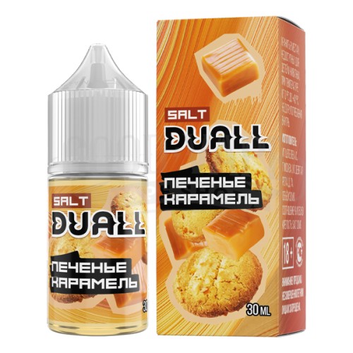Печенье, карамель 20мг DUALL SALT 30мл Жидкость