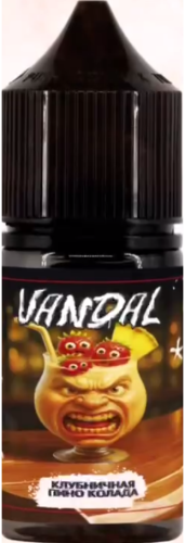 Клубничная Пино Колада 20мг VANDAL BAD HABIT SALT 30мл Жидкость