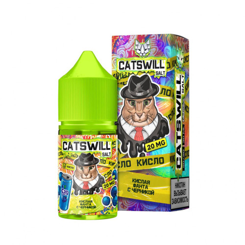 Фанта с Черникой 20мг Catswill SOUR 30мл Жидкость