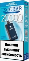 ЭСДН ESCOBAR BLADE 20000 2% Полярный Ментол