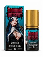 Морозные лесные ягоды 70мг Злая монашка х HOTSPOT SALT 30мл Жидкость