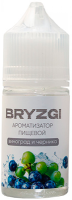 Ароматизатор для 30мл Bryzgy Виноград черника