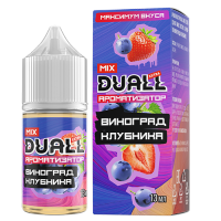 Ароматизатор для 30мл Дуалл Микс Виноград клубника