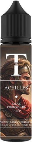 Ароматизатор для 60мл Unique Tobacco Achilles (Сливочный Ликёр)