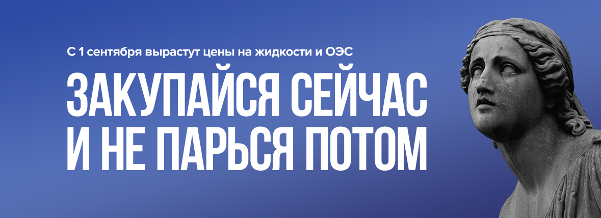 Господа, мы с новостями