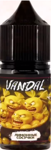 Лимонные Сосучки 20мг extra VANDAL BAD HABIT SALT 30мл Жидкость