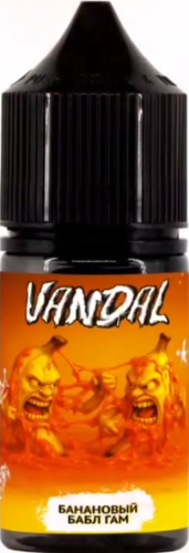 Банановый Бабл Гам 20мг VANDAL BAD HABIT SALT 30мл Жидкость