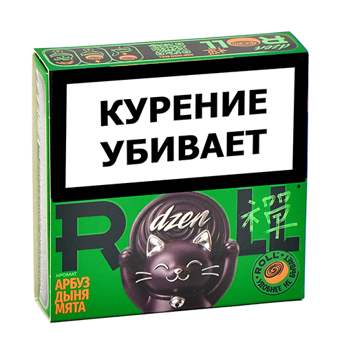 Табак Арбуз, дыня, мята DZEN Roll 20гр.