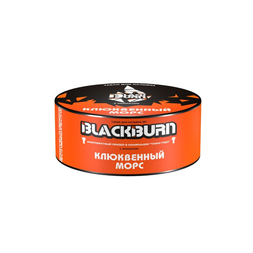 Табак Клюквенный морс "Burn Black" 25гр.