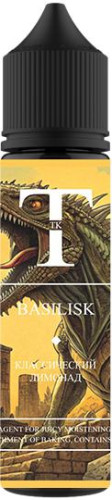 Ароматизатор для 60мл SAGA Basilisk (Классический Лимонад)