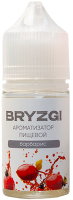 Ароматизатор для 30мл Bryzgy Барбарис