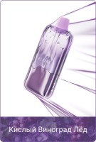 Elf Bar DUKE 20000 Sour Grape Ice (Кислый виноград Лед)