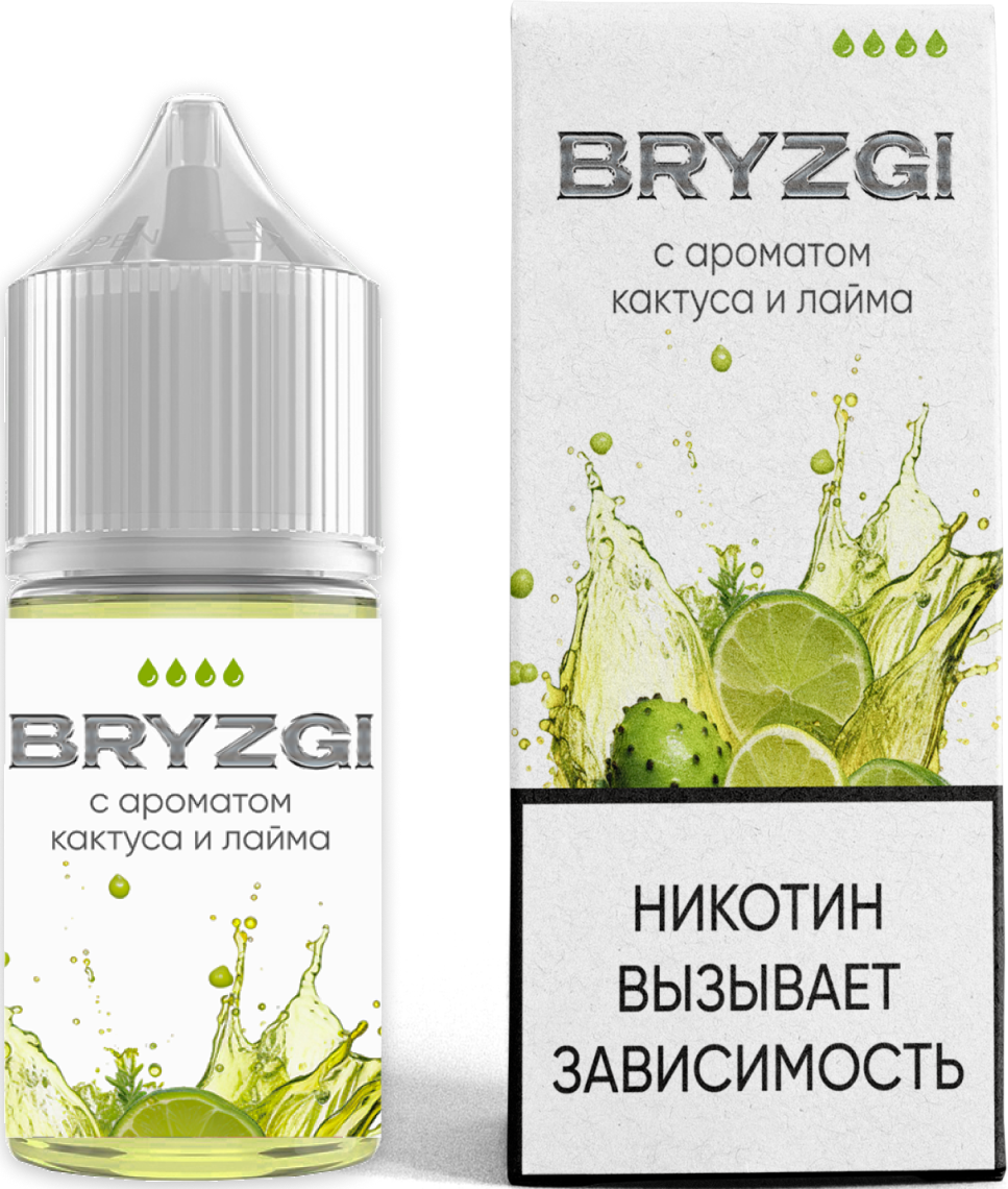 Жидкость для ЭСДН BRZG.H SALT 30мл 20мг Кактус Лайм Hard