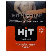 Табак Papaya Dance "Burn Black HIT" 30гр.