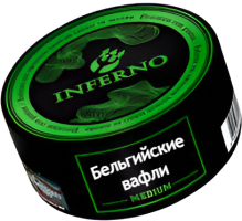 Бельгийские вафли Medium INFERNO 25гр