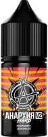 Малиновый Лимонад 20мг Hard АНАРХИЯ V2 SALT 30мл Жидкость