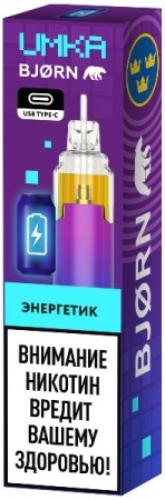BJORN UMKA 5000 1.8% SE Энергетик