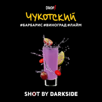 Табак Чукотский вайб DarkSide Shot 30гр.