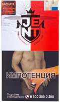 Табак Bachata "JENT" 30гр.