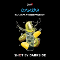 Табак Кольский краш DarkSide Shot 30гр.