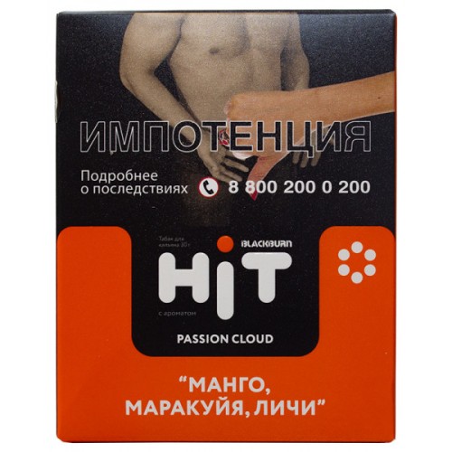 Табак Passion Cloud "Burn Black HIT" 30гр.