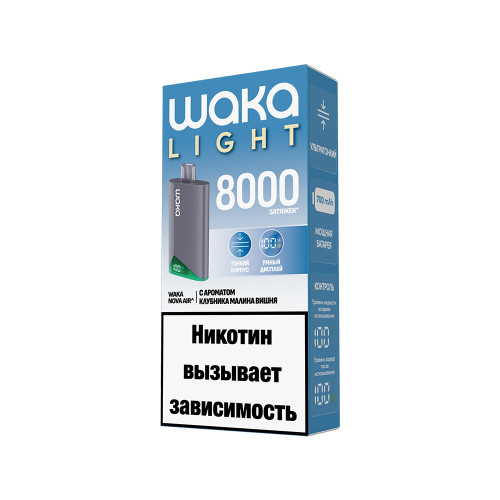 WAKA LIGHT NOVA AIR 8000 Клубника Малина Вишня