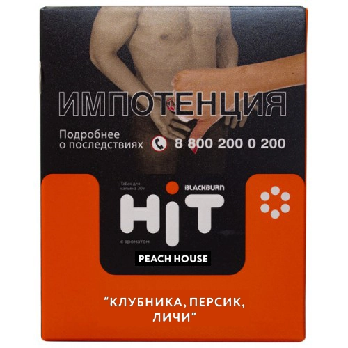 Табак Peache House "Burn Black HIT" 30гр.