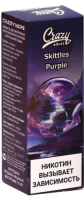 Жидкость для ЭСДН CRAZY CHILL SALT 3мл 20мг Скитлс Фиолетовый