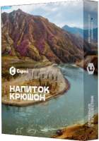 Табак Напиток Крюшон "Сарма" 25гр.