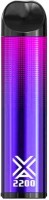 VAPORLAX SIRIUS (2% TH) Grape Aloe