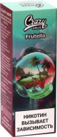 Жидкость для ЭСДН CRAZY CHILL SALT 3мл 20мг Фрутелла
