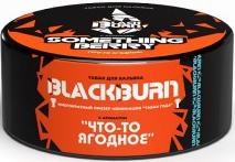 Табак Something Berry "Burn Black" 25гр.