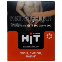 Табак Carribean Heavy "Burn Black HIT" 30гр.
