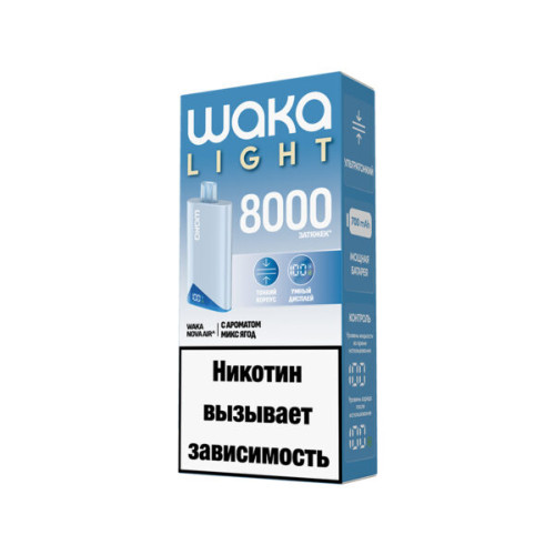 WAKA LIGHT NOVA AIR 8000 Микс ягод
