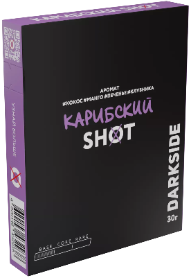 Табак Карибский DarkSide Shot 30гр.