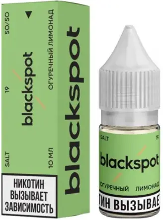 Жидкость для ЭСДН BLACKSPOT SALT 10мл 20мг ОГУРЕЧНЫЙ ЛИМОНАД