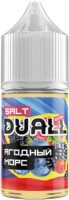 Ягодный морс 20мг DUALL EXTRA 30мл Жидкость